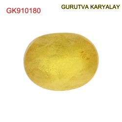 Yellow Sapphire – 4.59 Carats (Ratti-5.07) Pukhraj